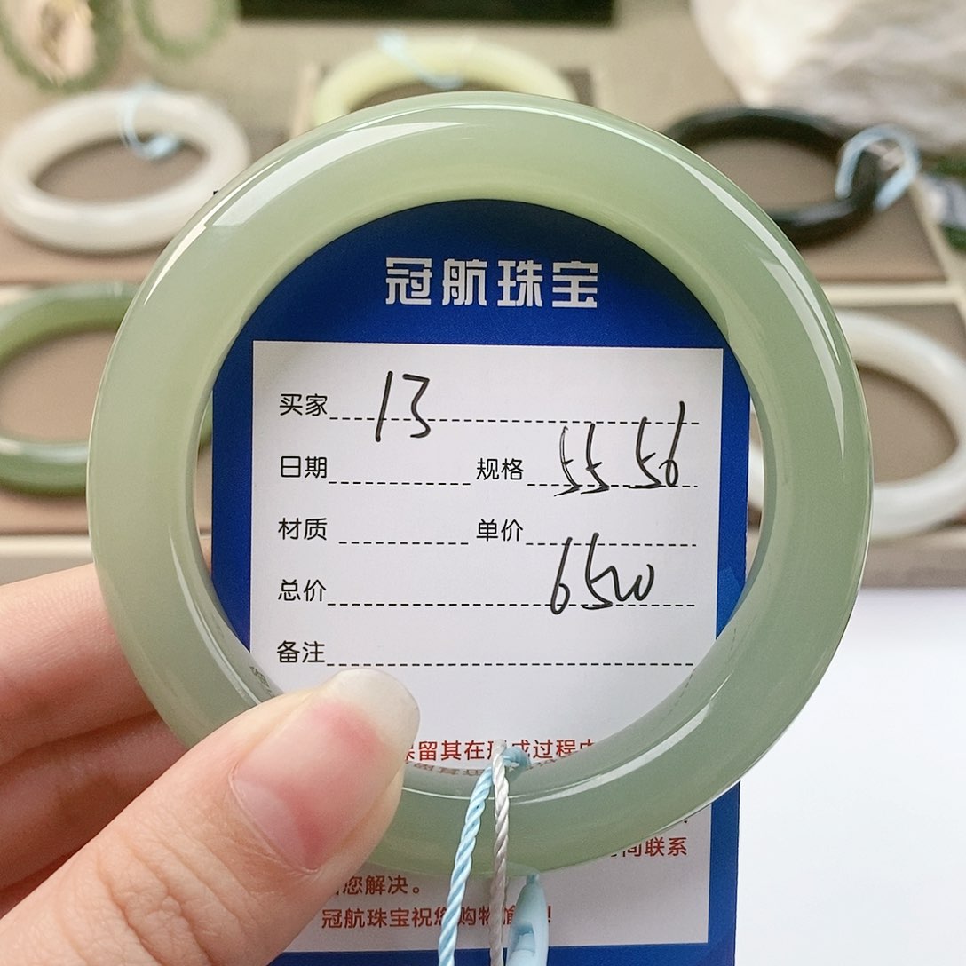 【闪购商品】和田玉手镯未镶嵌