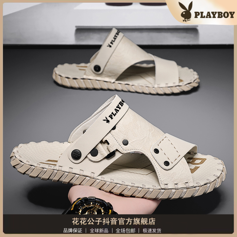 PLAYBOY/花花公子凉鞋男款夏季外穿两用上班开车运动沙滩皮凉拖鞋
