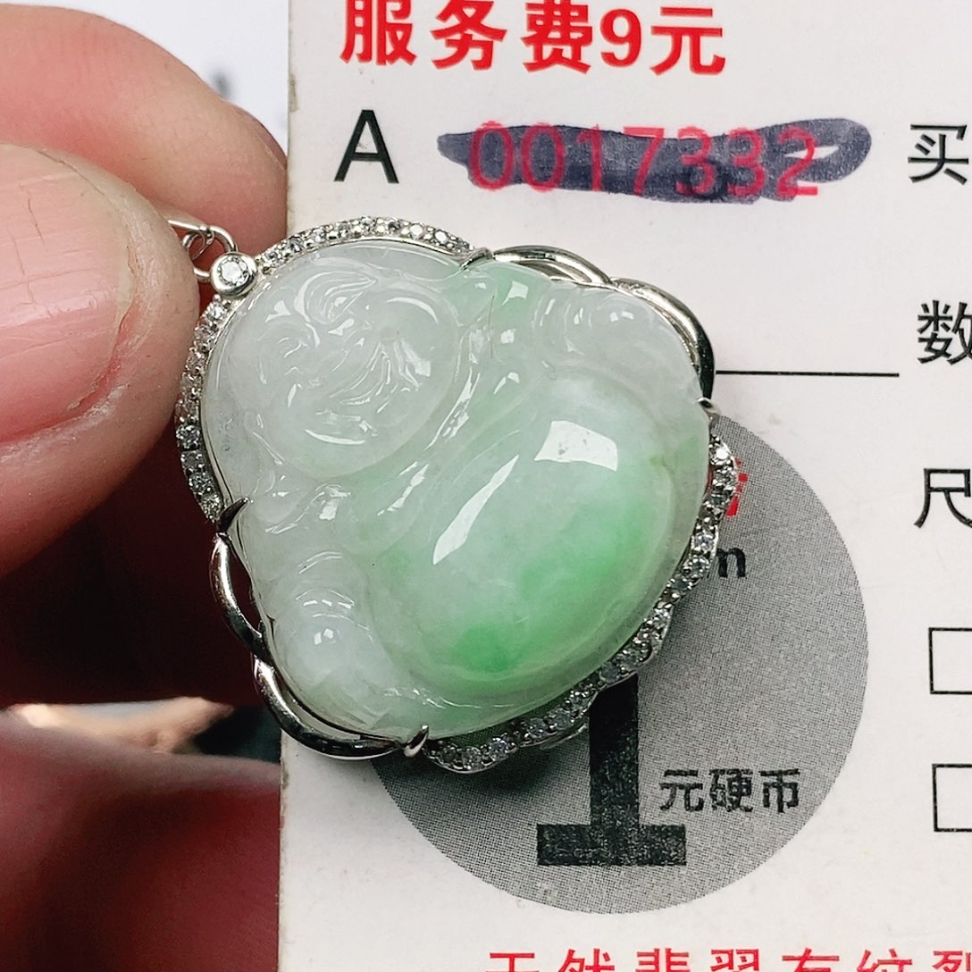 翡翠吊坠(不含链)未镶嵌