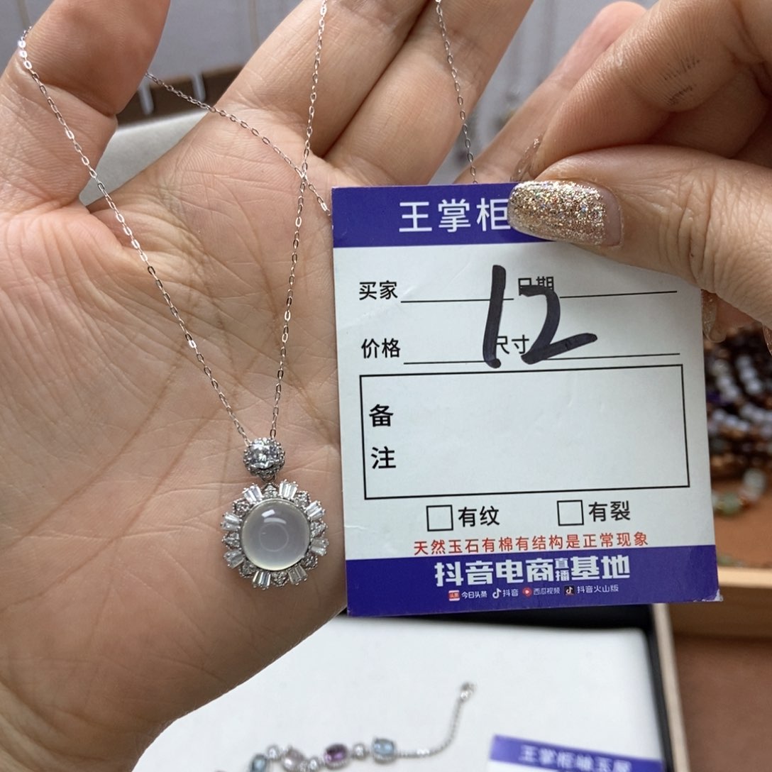 岫玉吊坠吊坠银S925镶嵌
