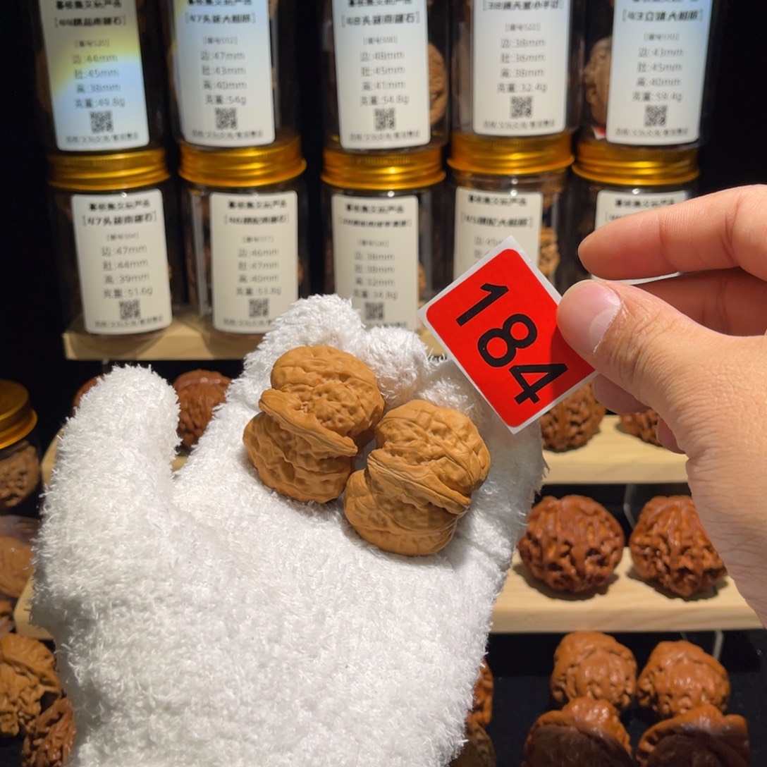 文玩核桃把件38肚42蛤蟆头 编号184