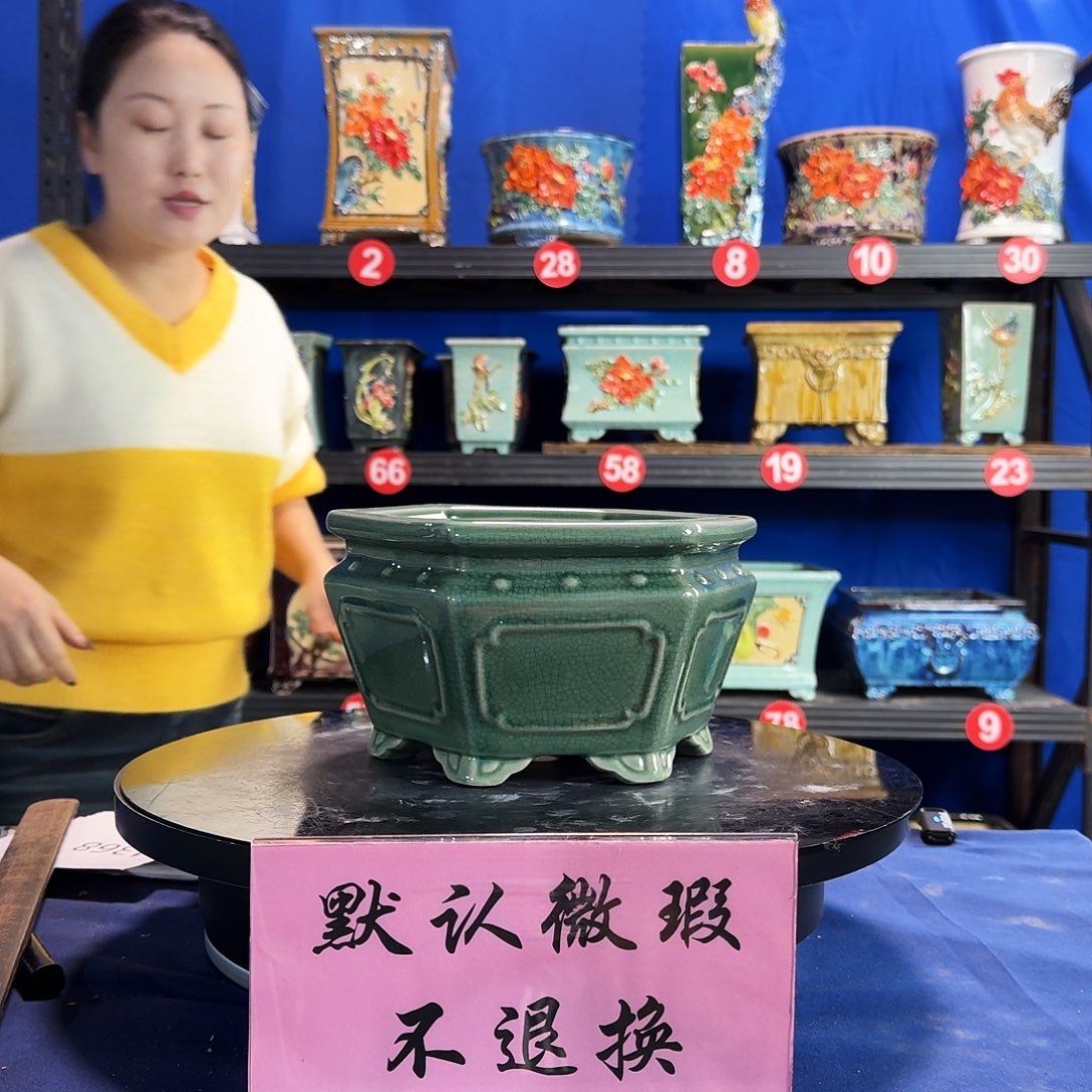 569玉绿微瑕外口20内深11