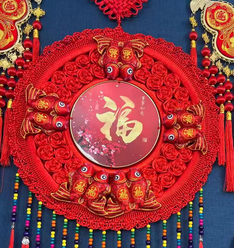 太阳花中国结超级加大PLS