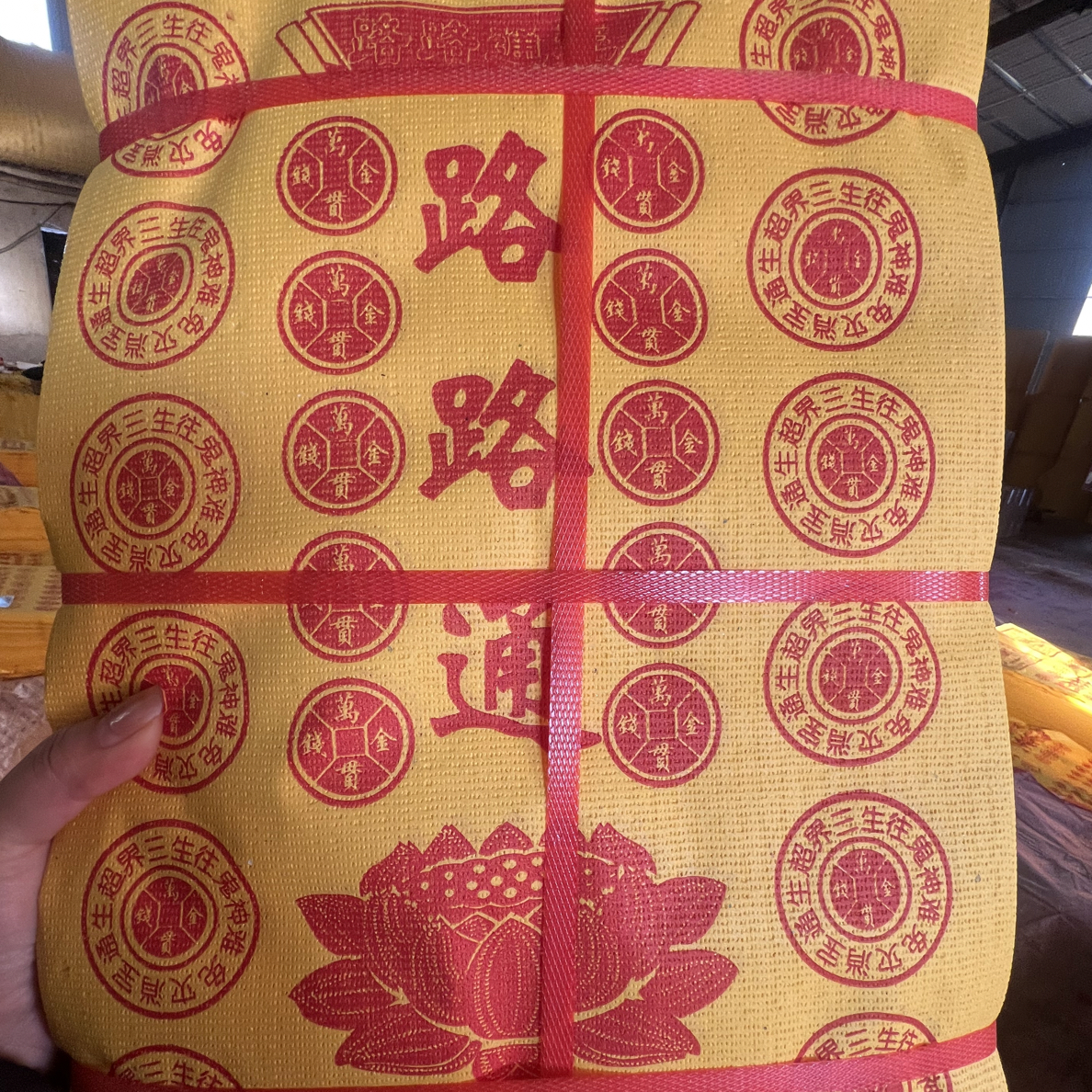 毛边纸大捆黄纸30*40大规格文化纸节气必备春节新款