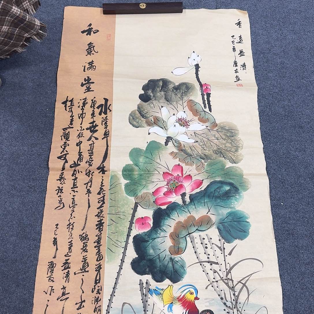 非常精美的一副作品