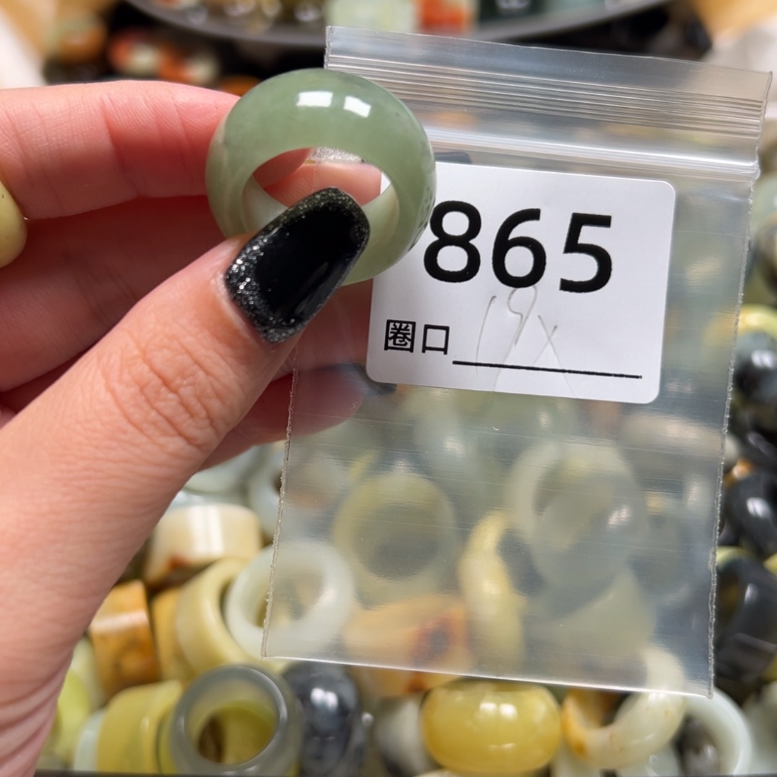 @***晨蛇纹石玉未镶嵌戒指