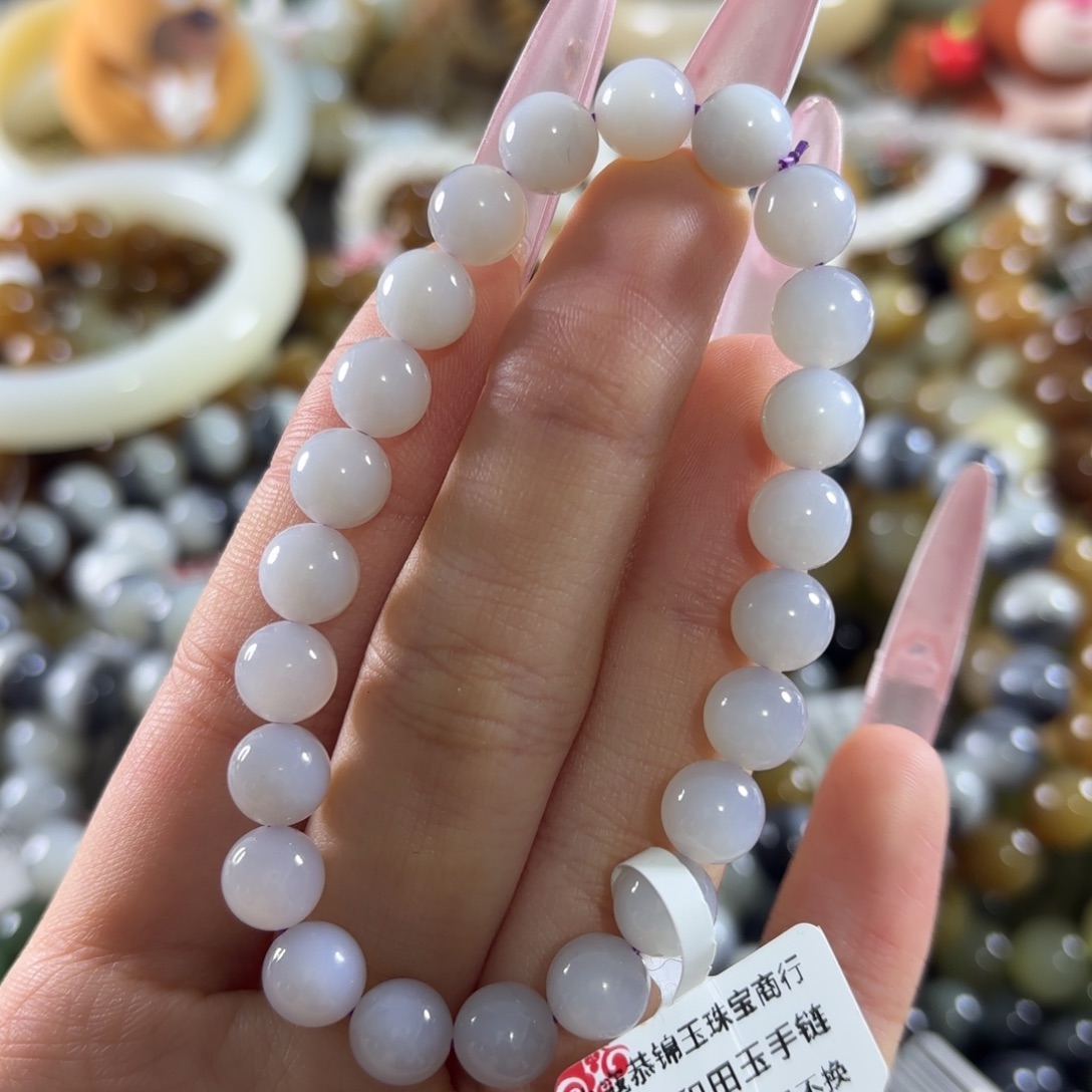 和田玉未镶嵌手链64