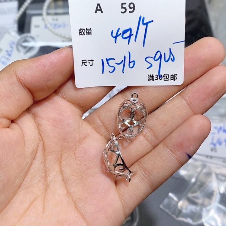 银S925镶嵌颈饰水晶A59