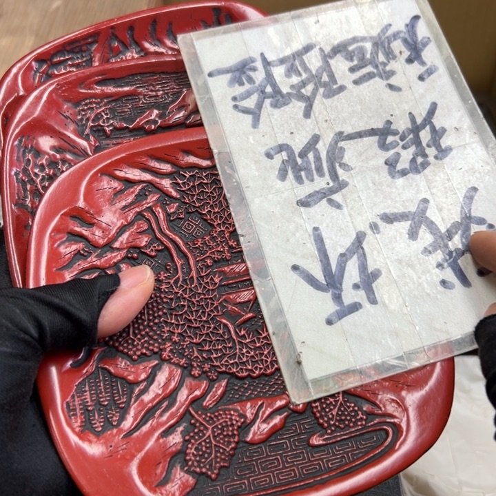 半***茶谢谢谢谢谢谢谢谢谢