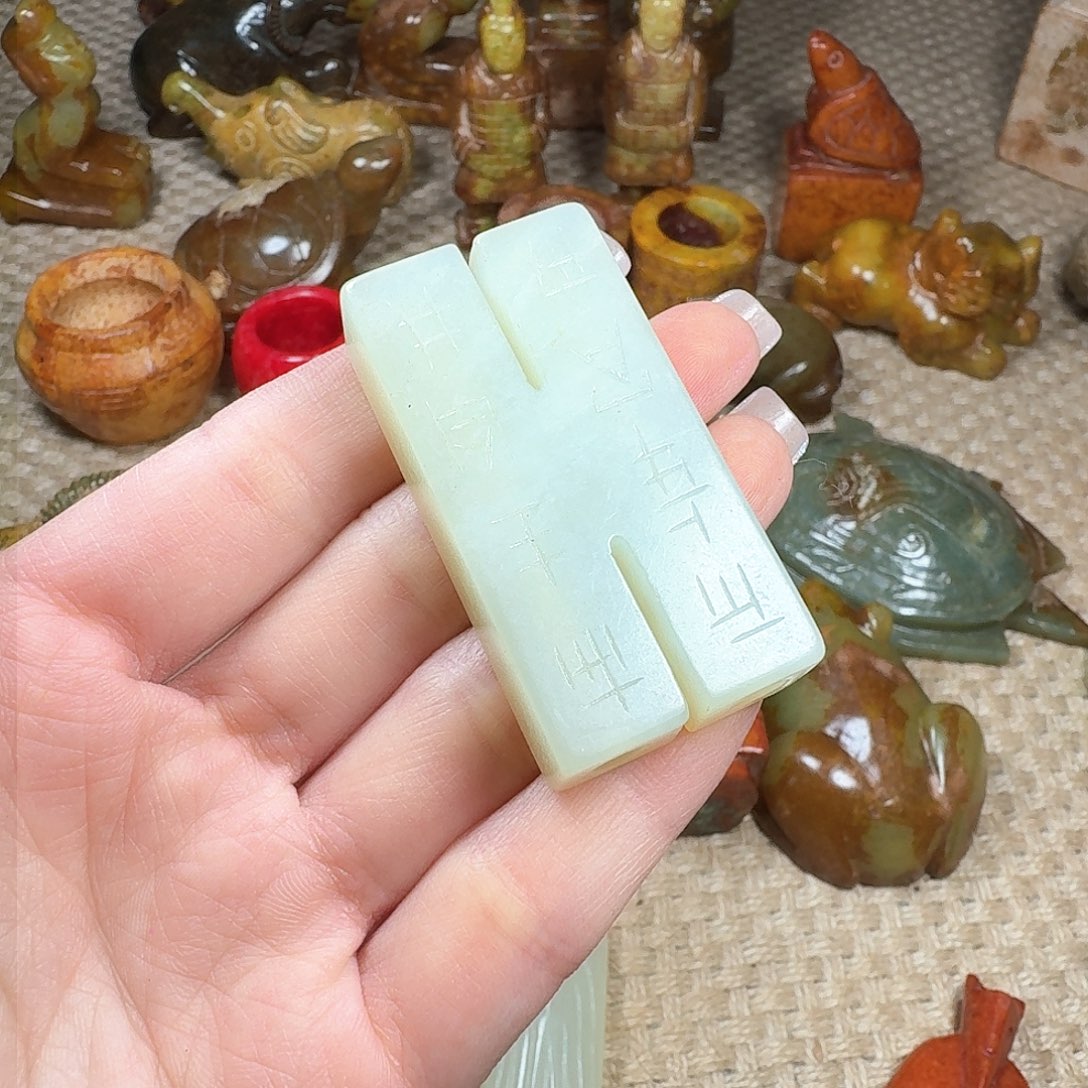 白玉菩提吊坠挂件