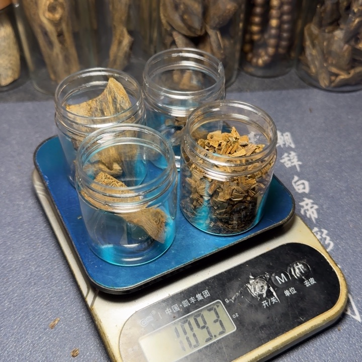 线香D*K海南奇楠沉香