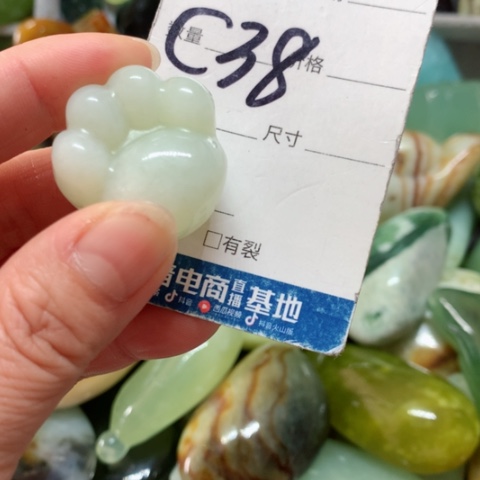 蛇纹石玉手把件未镶嵌