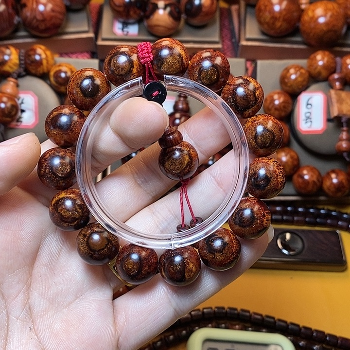 黄花梨/降香黄檀我**静1.5天眼老料