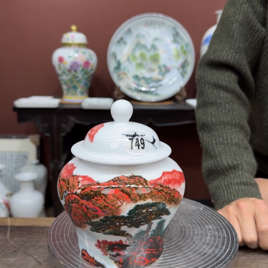 瓷片吴义松甄选陶瓷749