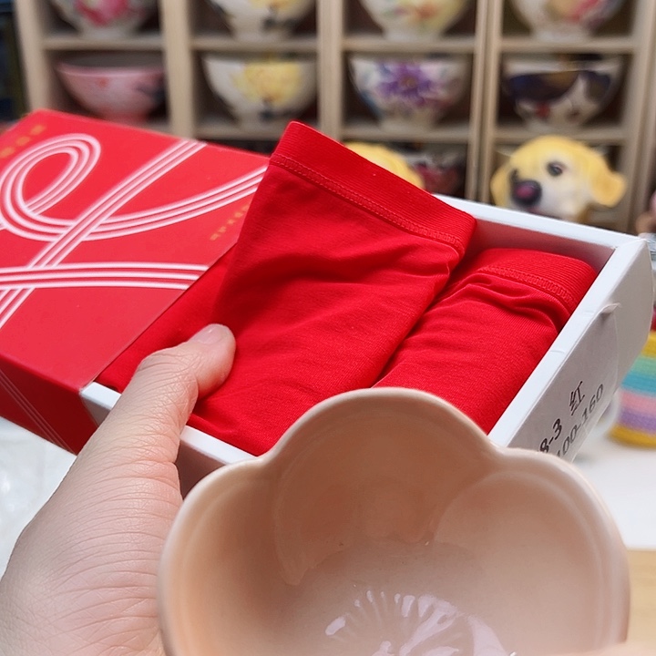 4555758888889998899889