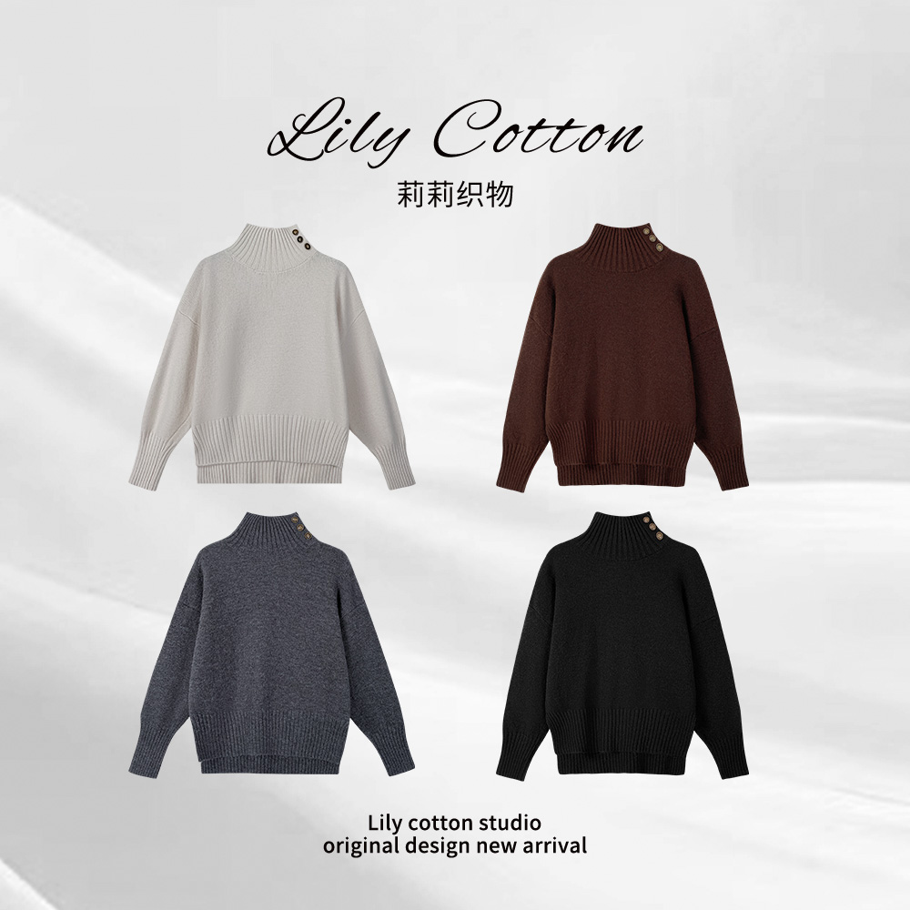 软糯纪元 秋冬设计感翻领纽扣宽松慵懒绵羊毛开叉针织YL-6201234