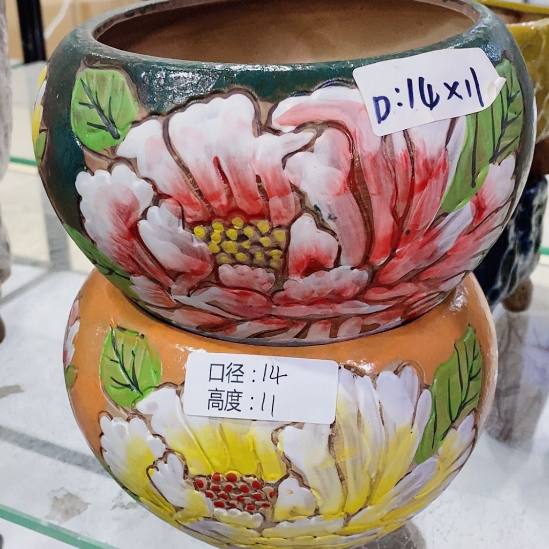 【闪购商品】红陶福利