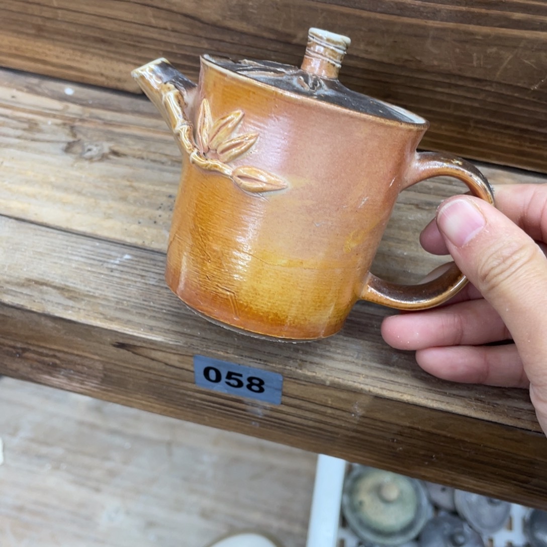 陶纯手工柴烧茶壶茶具瑕瑕