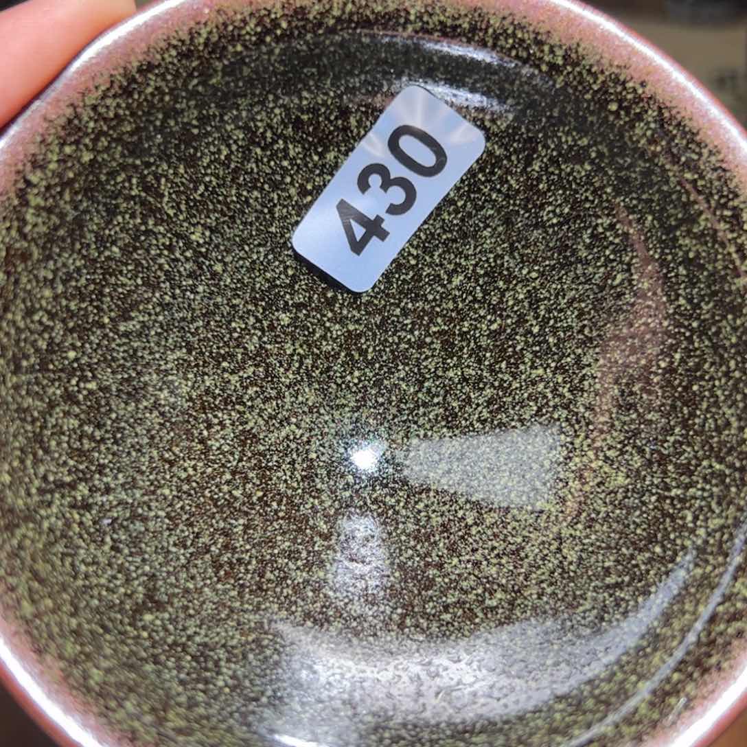 茶盏全手工原矿原釉建盏