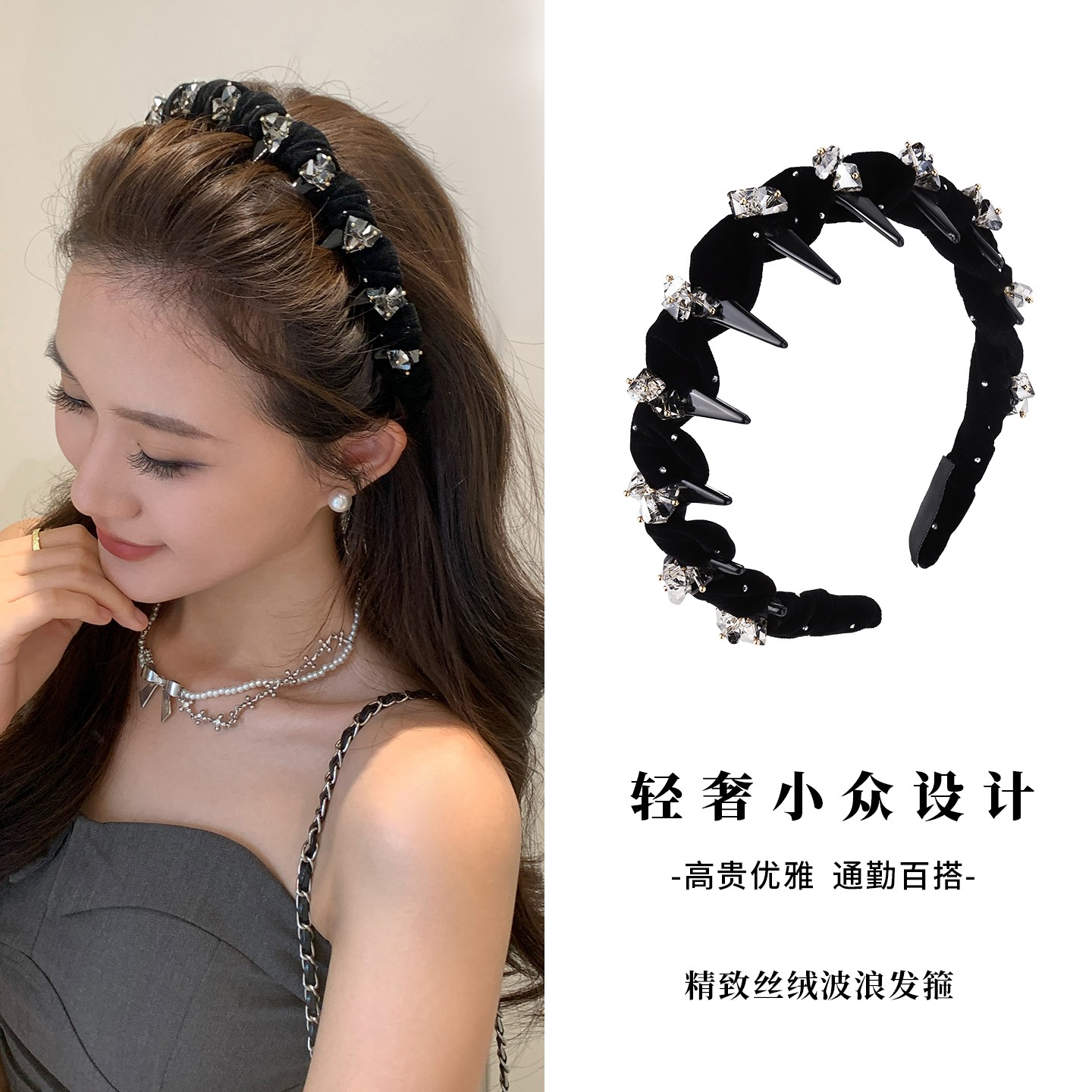 丝绒波浪发箍精致轻奢气质小众高级感头箍复古高颅顶头饰发饰女生