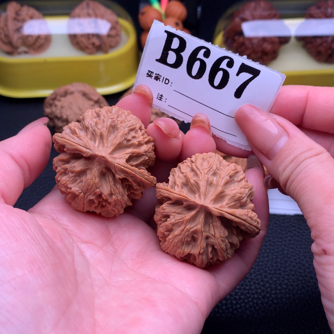 吊坠文玩核桃苹果园667链接40尺