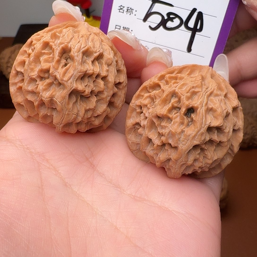 吊坠文玩核桃全品苹果园39