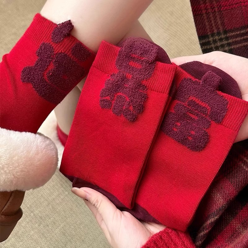 2025蛇年本命年红袜子女秋冬纯棉新年礼物过年发财暴富红色中筒袜