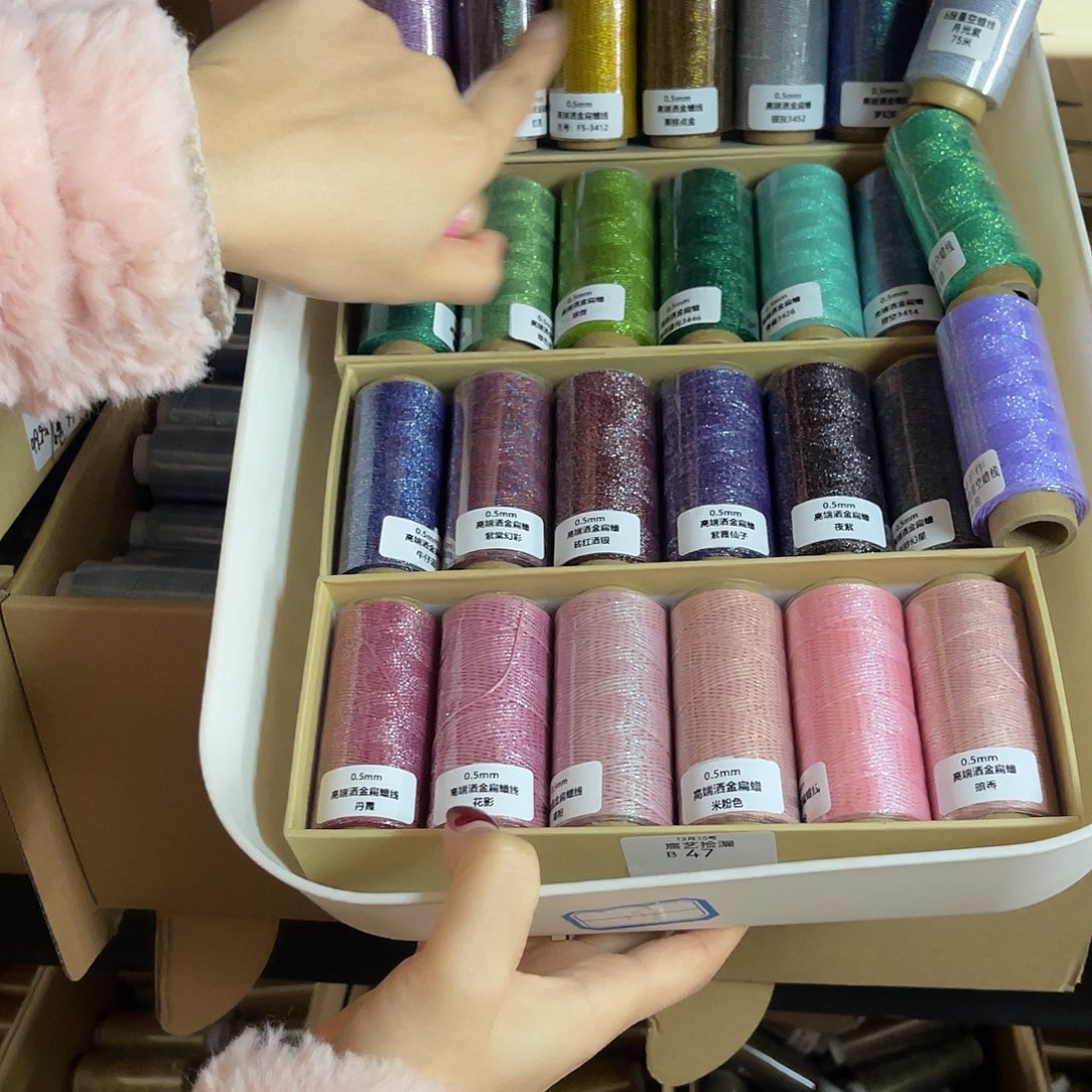 晚***艺专拍联系主播发货