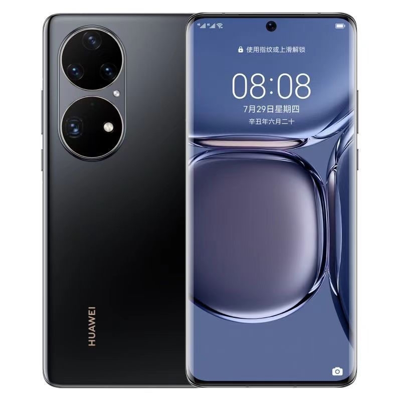 95新 Huawei/华为 p50pro  麒麟芯片鸿蒙系统 高配 曲屏续航 二手