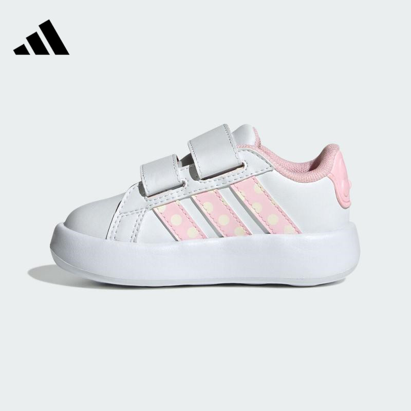 【滔搏联动】adidas阿迪达斯婴童GRAND COURTMINNIECFI跑步鞋JR8130