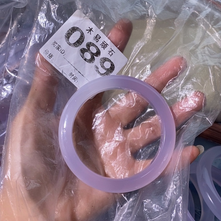 【闪购商品】大**了2257556666