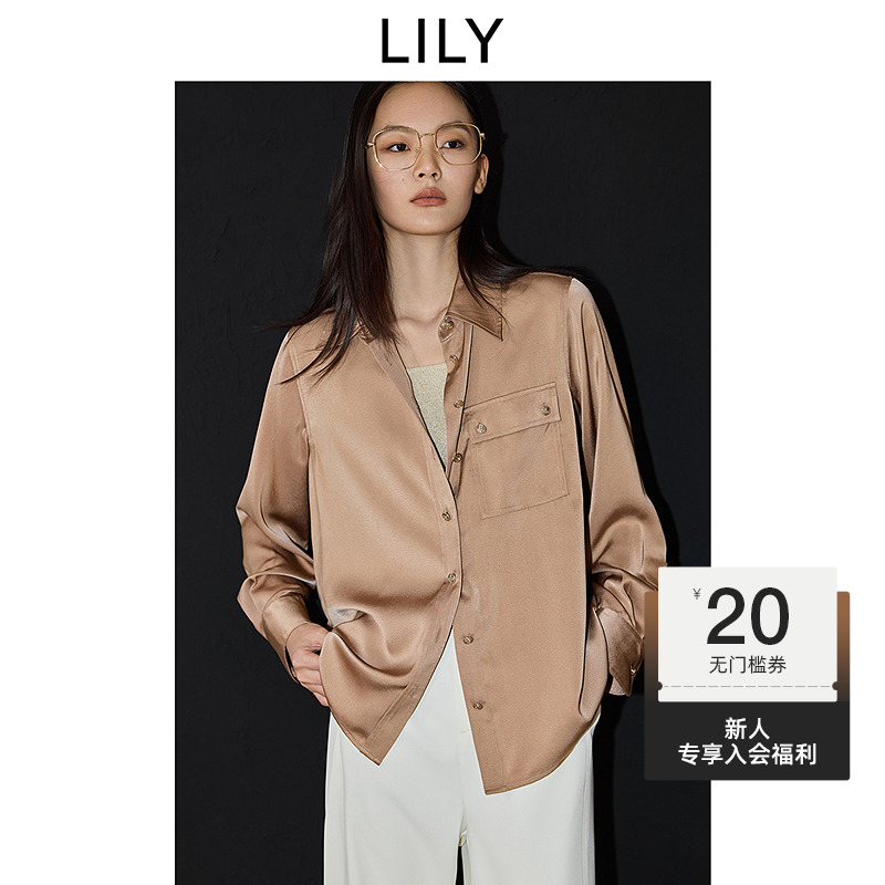 LILY2025冬新款女装复古美拉德垂感气质通勤慵懒衬衫125409C4921
