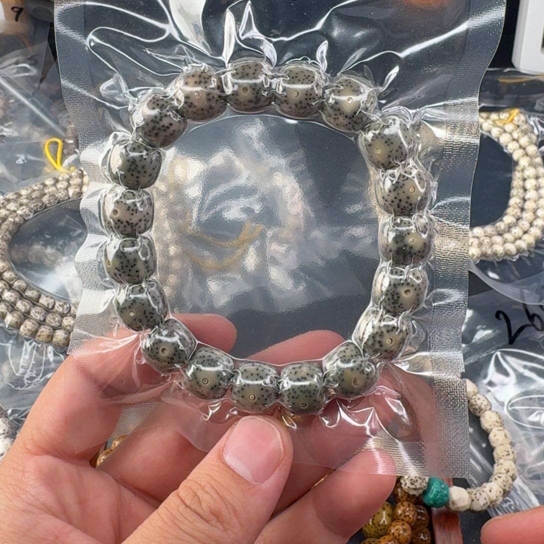 星月菩提手串石玉料青花11.5*12.5