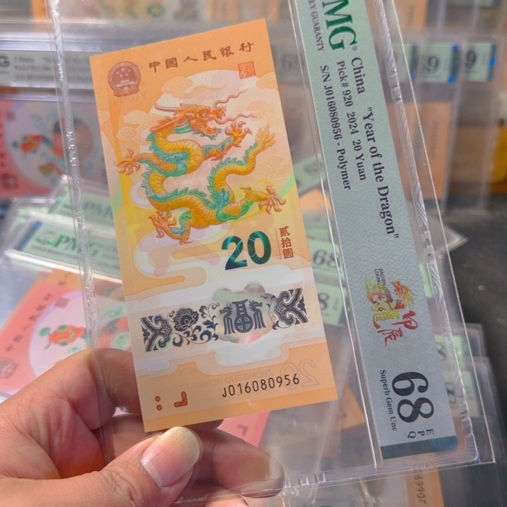 塑料016080956金马车独1-5pmg68