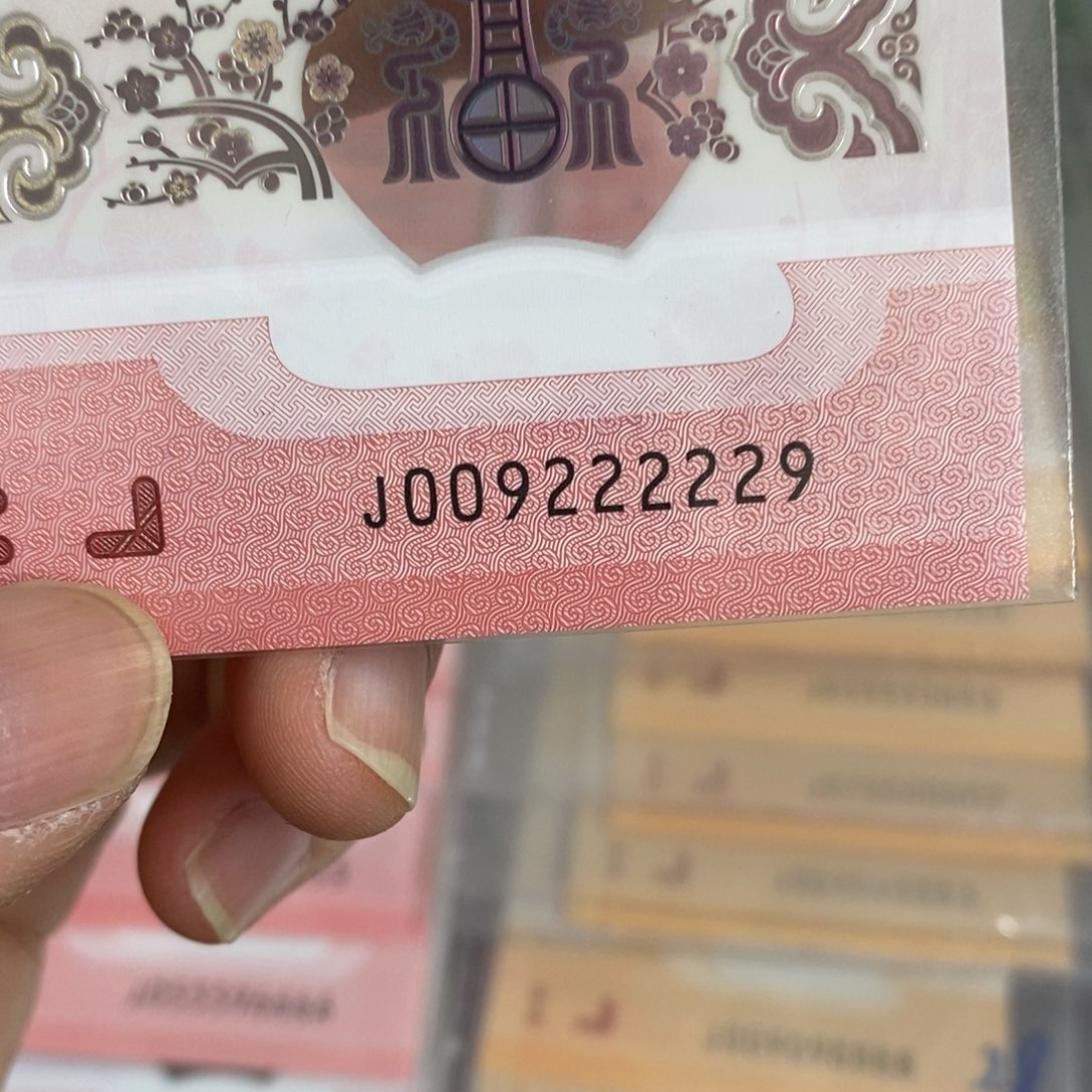 塑料2229。。。。。。。。。