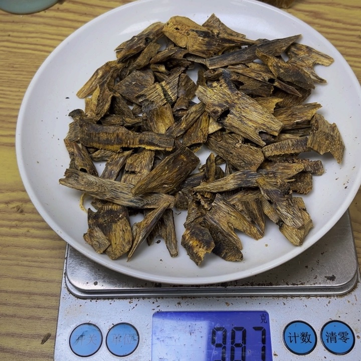 沉香沉香碎屑陆河98 克