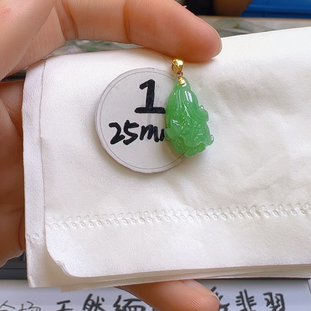 翡翠颈饰18K金镶嵌翡翠