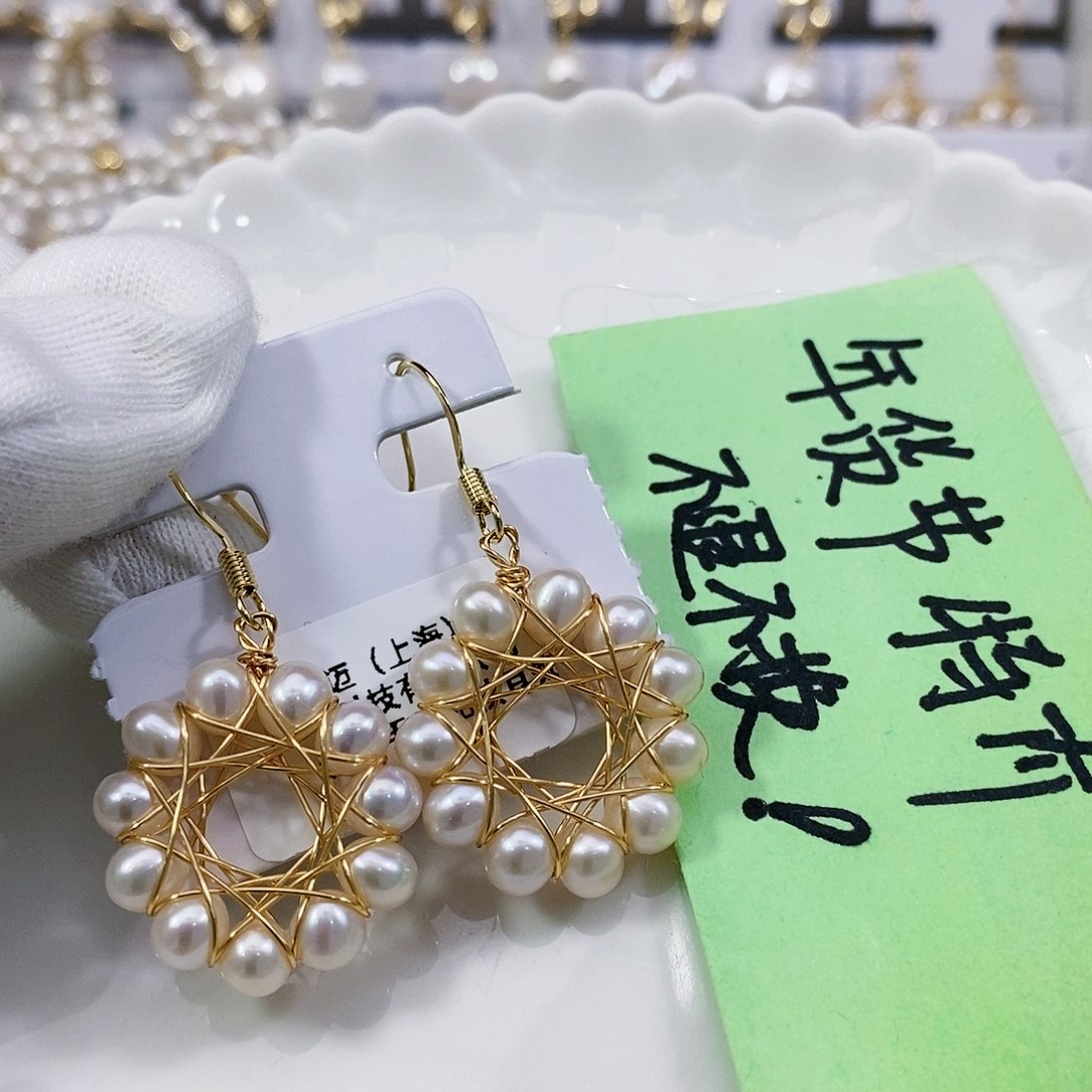 淡水珍珠耳饰未镶嵌