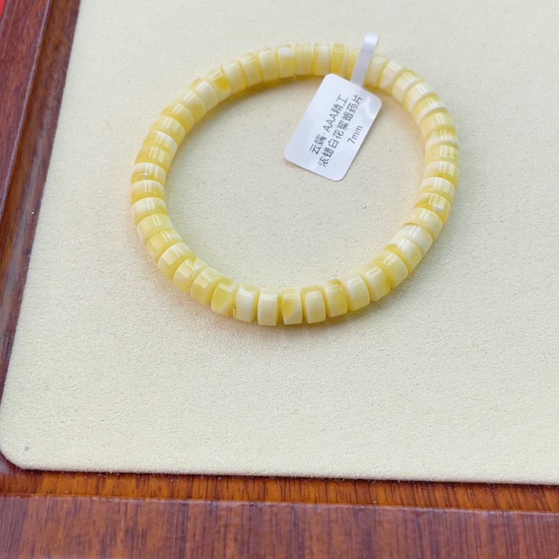 琥珀未镶嵌手链蜜蜡手串8.4克