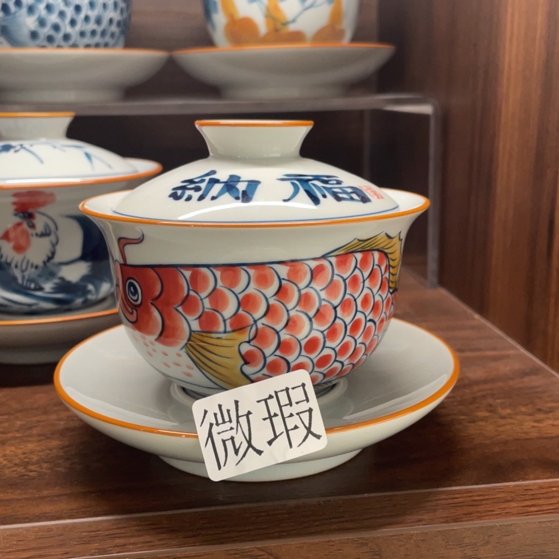 微瑕釉下彩纯手绘