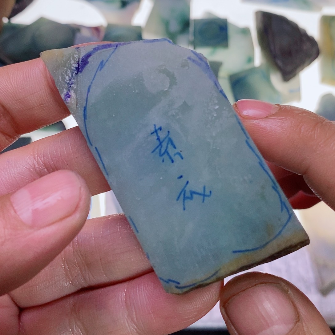 定制翡翠未镶嵌翡翠