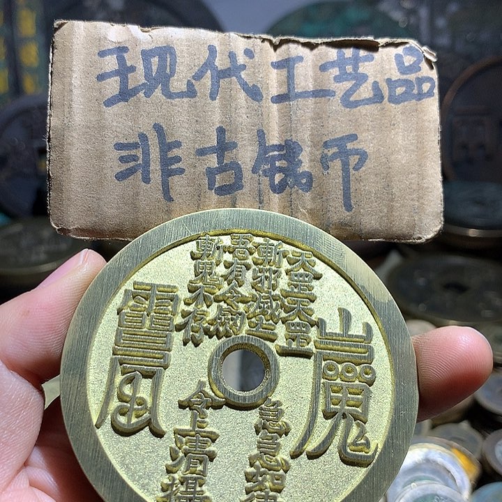 铜现代工艺品老铜翻砂