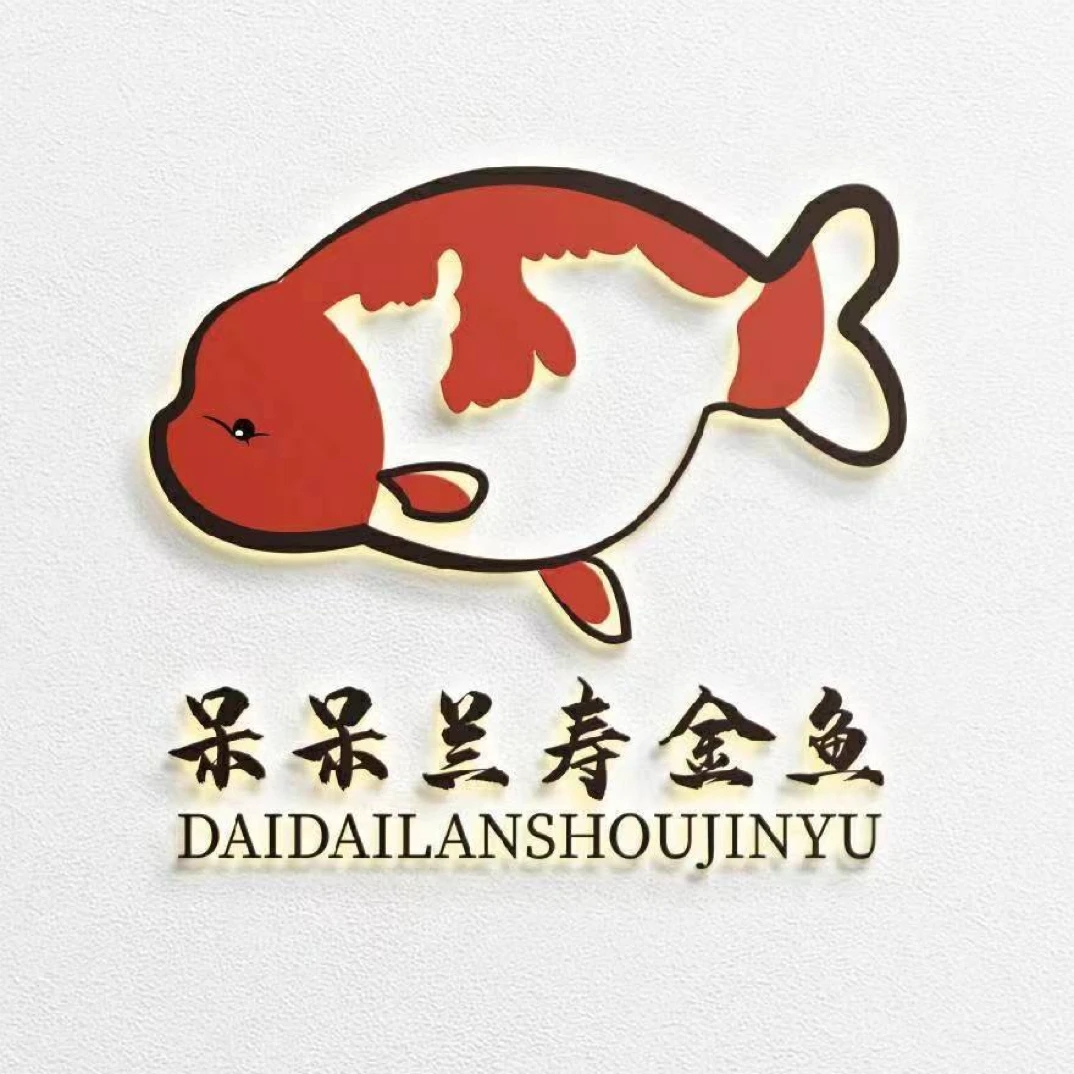 运费包装费专用链接（一鱼一付）