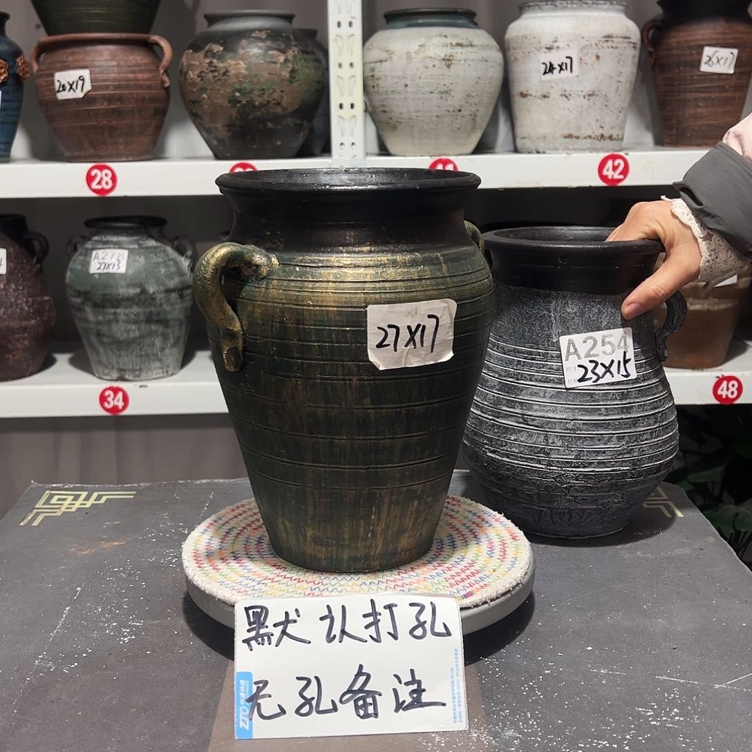 红陶43绿色默认打孔