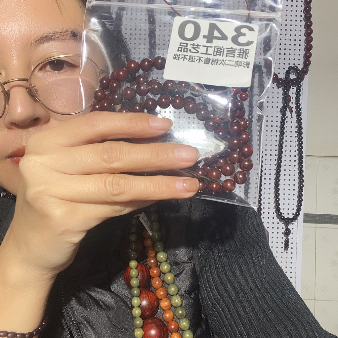 爱***人檀香紫檀（小叶紫檀）340