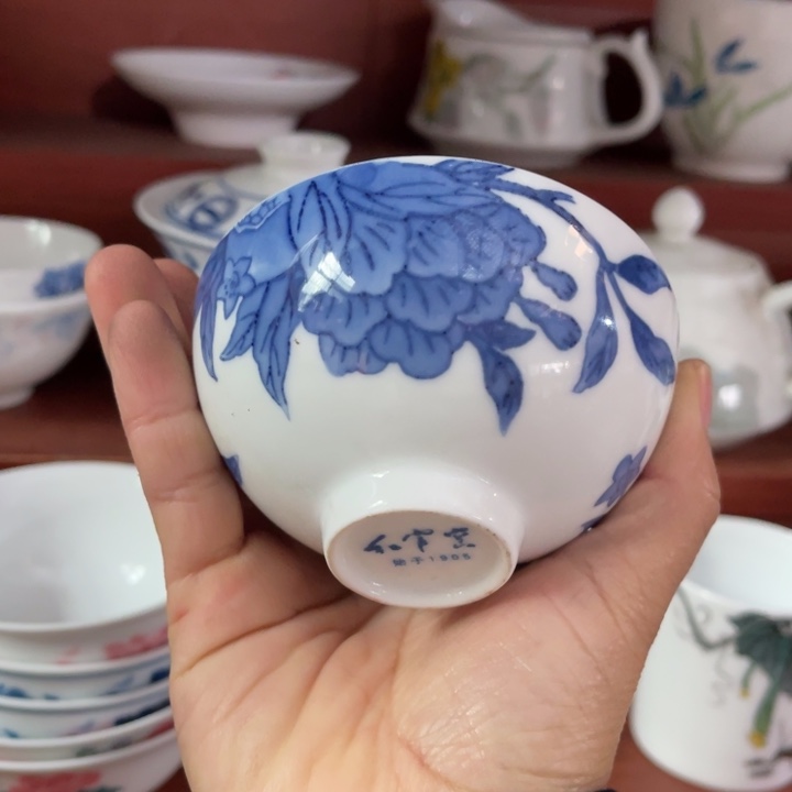 醴陵高温瓷手绘8.5厘米宽