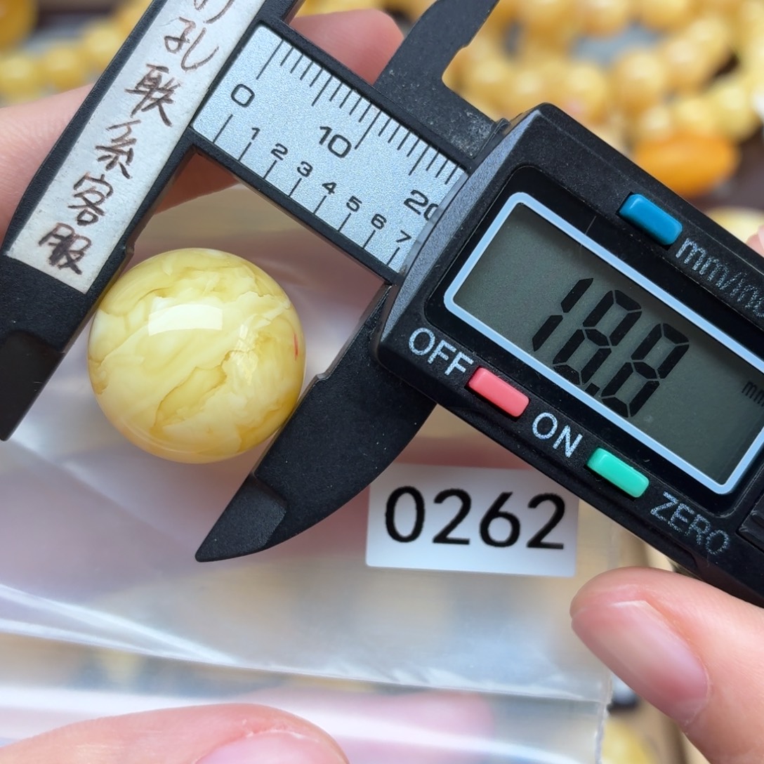 s***2琥珀未镶嵌裸石蜜蜡微瑕