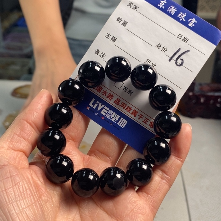 玛瑙/玉髓吊坠(不含链)未镶嵌