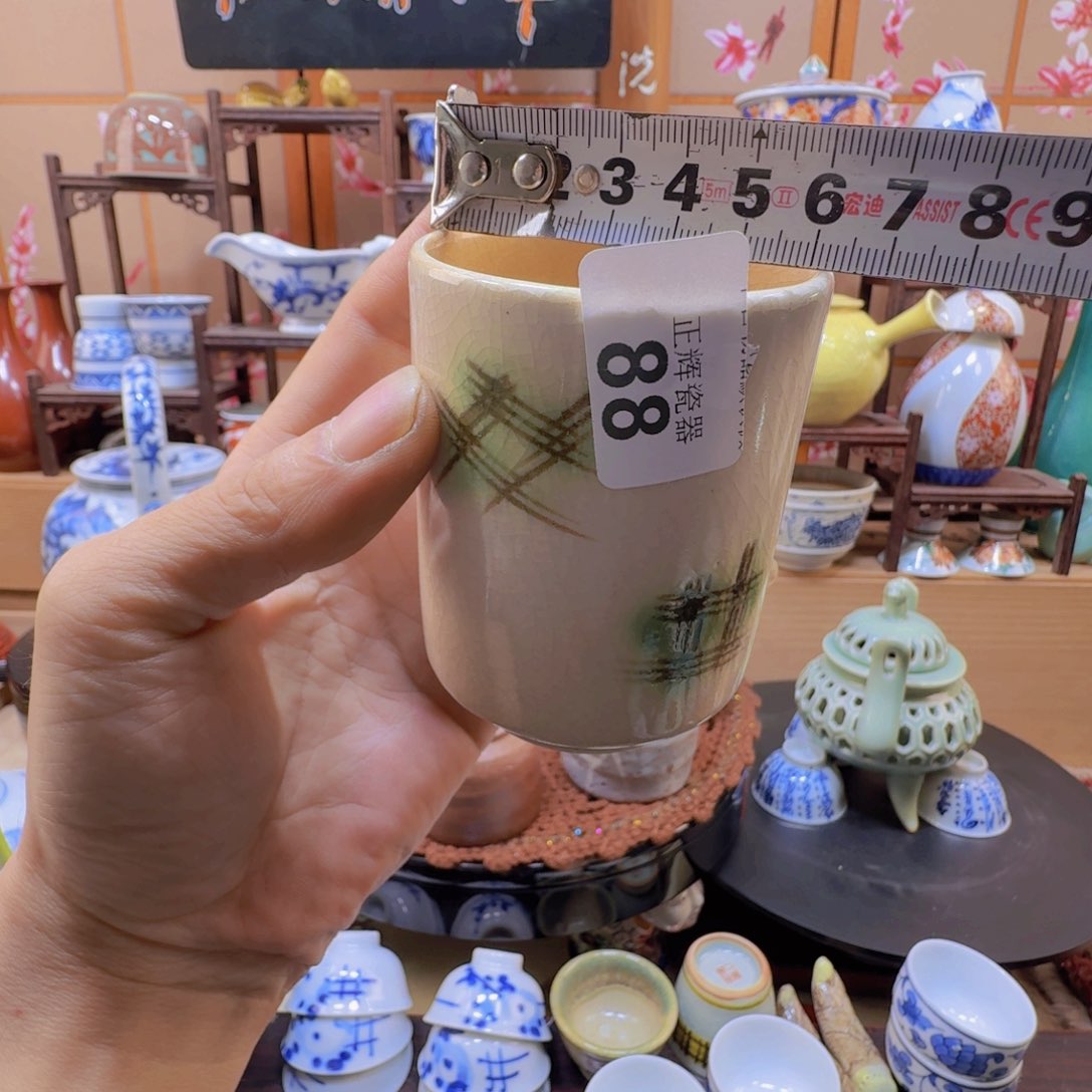 罐88啊啊啊啊啊啊啊啊啊啊啊啊