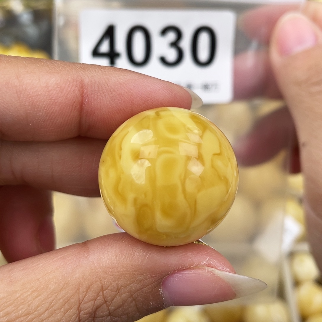 蜜蜡未镶嵌裸石24.8粉